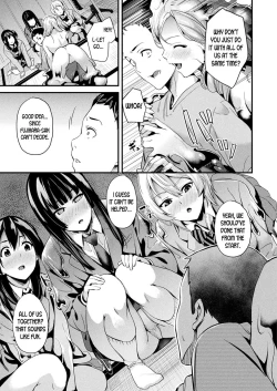 Page 119 of Slime Living Together | Doukyo Suru Neneki Saishuuwa Chapters 1-9