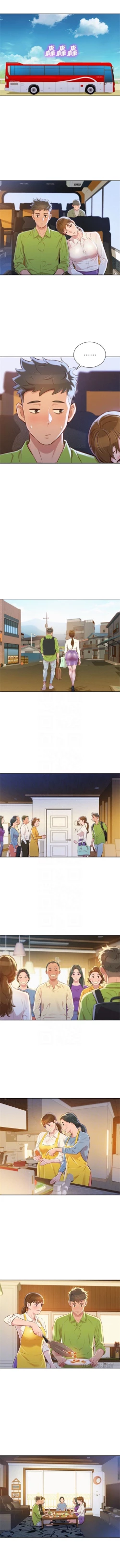 Page 357 of （週7）漂亮幹姐姐  1-84 中文翻譯 （更新中）