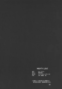 Page 29 of MIGHTY LOVE