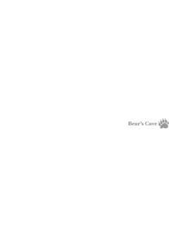 Page 46 of Mitsurin Yuusha DoreiEnslaved