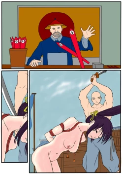 Page 26 of 落英18G 版