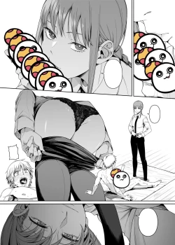 Page 2 of [壞菇社][チェンソーマン]