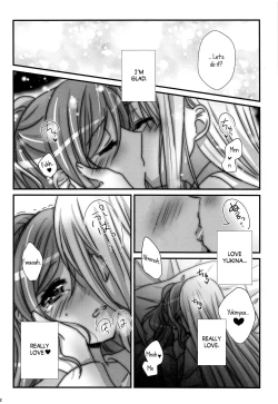 Page 11 of Wedding Night