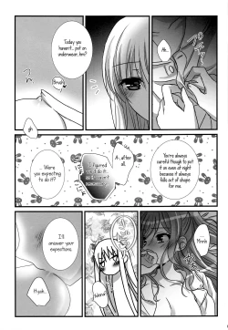 Page 12 of Wedding Night