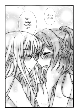 Page 18 of Wedding Night