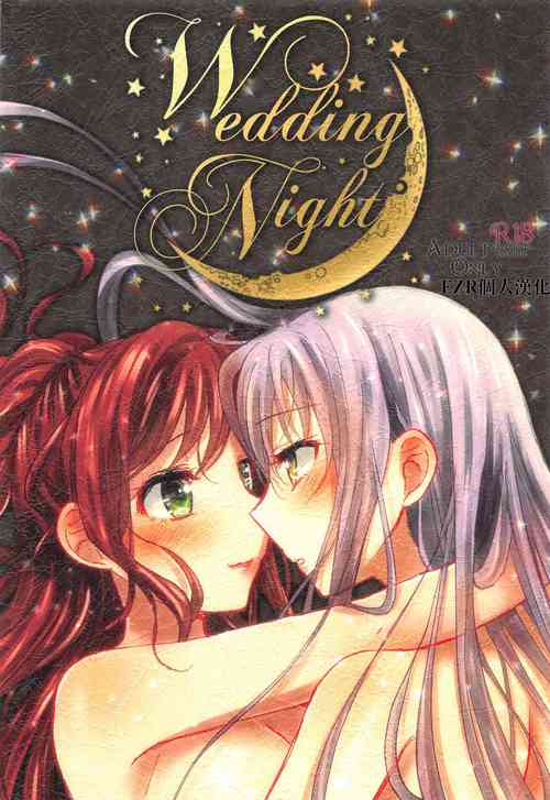 Download Wedding Night