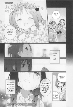 Page 20 of Distortion