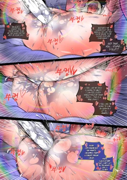 Page 11 of Lux gets caught