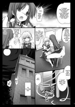 Page 11 of Meiling ga Ochite shimau Hanashi