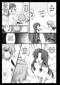 Page 13 of Meiling ga Ochite shimau Hanashi