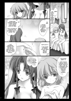 Page 14 of Meiling ga Ochite shimau Hanashi