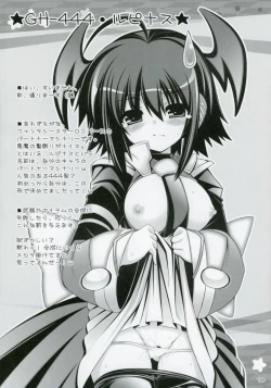 Page 10 of Anige Mix