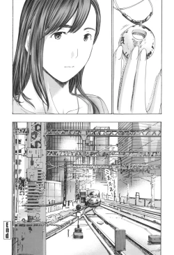 Page 144 of Oheso no Shita ga, Atsuinda