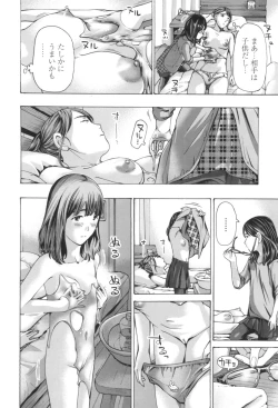 Page 176 of Oheso no Shita ga, Atsuinda