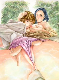 Page 201 of Oheso no Shita ga, Atsuinda