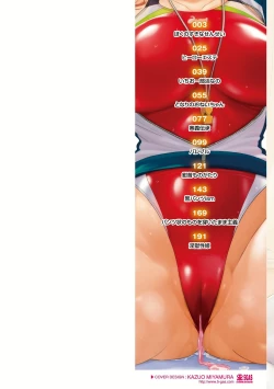 Page 2 of Pantsu Jou no Mono wo Haita mama Shugi