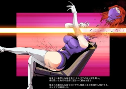 Page 18 of Kycilia-sama Reboot Keikaku