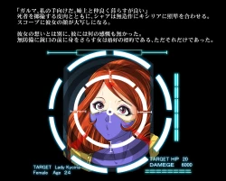 Page 61 of Kycilia-sama Reboot Keikaku