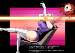 Page 80 of Kycilia-sama Reboot Keikaku