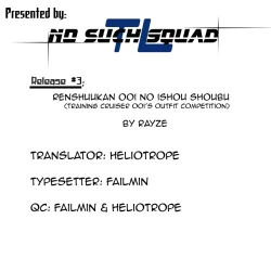 Page 27 of Renshuukan Ooi no Ishou Shoubu |  Training Cruiser Ooi's Outfit Competition