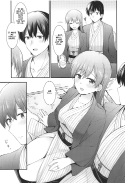 Page 8 of Ooi to Yoru no Ryokan Date | Night Date with Ooi in an Inn