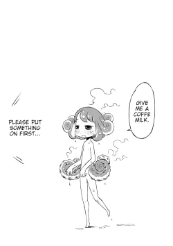 Page 19 of Tako Musume to Tangan Musume ga XX Suru dake.