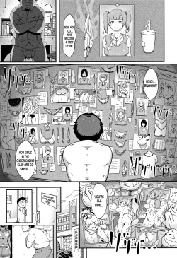 Page 3 of Inshuu Cheer Girl | Lewd Scent Cheer Girls