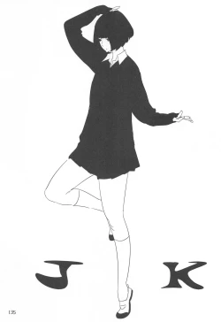 Page 134 of ED no Rakugaki Matome 2・3・4・5+α