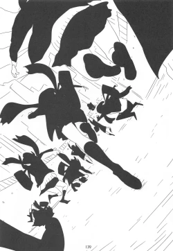 Page 138 of ED no Rakugaki Matome 2・3・4・5+α