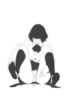 Page 147 of ED no Rakugaki Matome 2・3・4・5+α