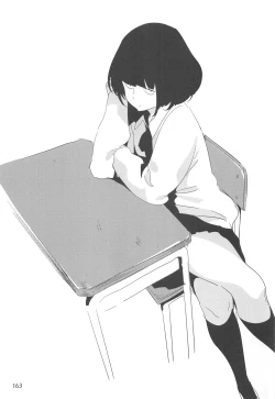 Page 162 of ED no Rakugaki Matome 2・3・4・5+α