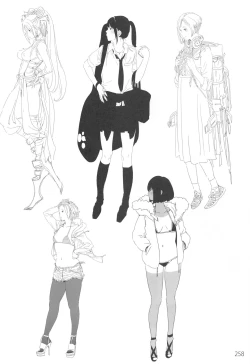 Page 257 of ED no Rakugaki Matome 2・3・4・5+α