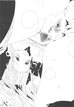 Page 272 of ED no Rakugaki Matome 2・3・4・5+α