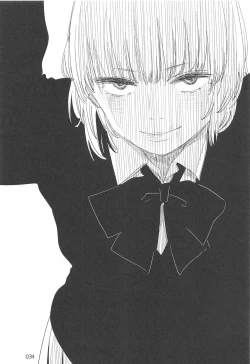 Page 33 of ED no Rakugaki Matome 2・3・4・5+α