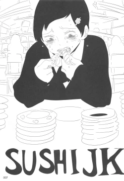 Page 6 of ED no Rakugaki Matome 2・3・4・5+α