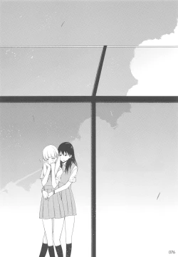 Page 75 of ED no Rakugaki Matome 2・3・4・5+α