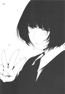 Page 89 of ED no Rakugaki Matome 2・3・4・5+α