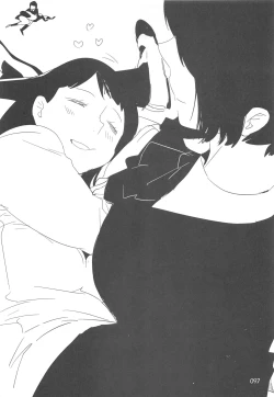 Page 96 of ED no Rakugaki Matome 2・3・4・5+α