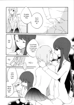 Page 24 of Yuri to Issho ni Obenkyou. | Studying Together with Yuri.