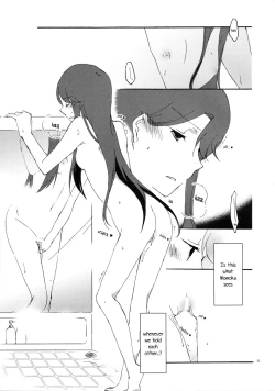 Page 31 of Yuri to Issho ni Obenkyou. | Studying Together with Yuri.