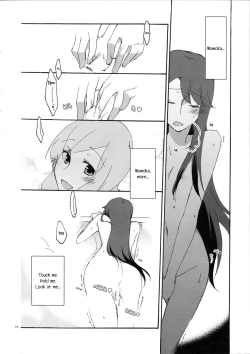 Page 32 of Yuri to Issho ni Obenkyou. | Studying Together with Yuri.