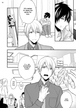 Page 21 of Yonaki Neko