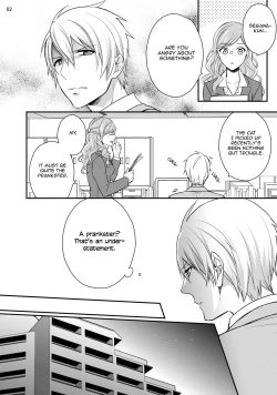 Page 5 of Yonaki Neko