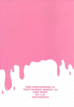 Page 26 of wet melty sweetie