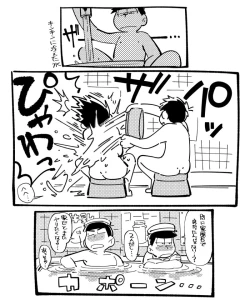 Page 61 of 1824 PLUS PIXIV GALLERY