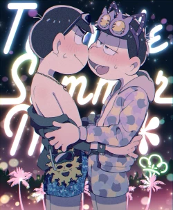 Page 63 of 1824 PLUS PIXIV GALLERY