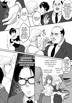 Page 3 of Yuushuu na Douryou no Mesu Ochi Kiroku | Documentary of a Superior Coworker's Feminization
