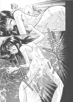 Page 26 of Manatsu no Yoru no Shoujo