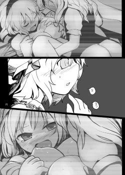 Page 14 of Chotto Ecchi na Flan-chan Kahitsu Shuuseiban