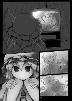 Page 8 of Chotto Ecchi na Flan-chan Kahitsu Shuuseiban